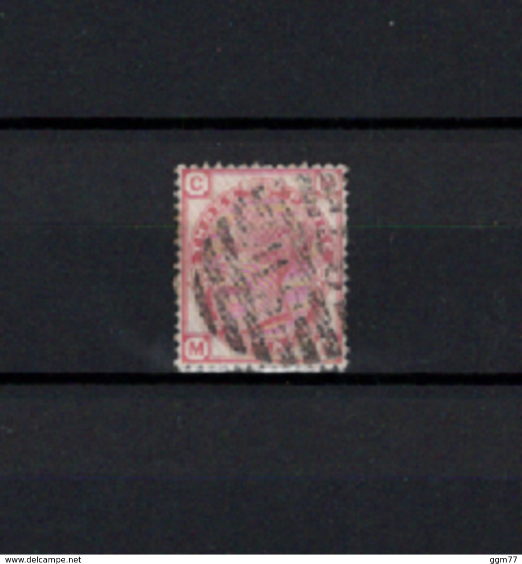 N° 51 TIMBRE GRANDE-BRETAGNE OBLITERE  DE 1873         Cote: 50 € - Used Stamps