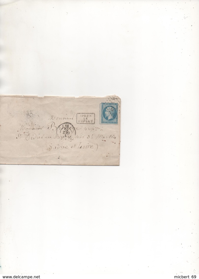 Lot  MAI 5 : Lettre - 1849-1876: Période Classique