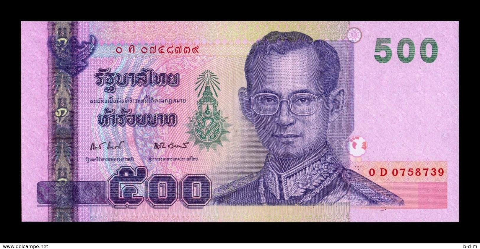 Tailandia Thailand 500 Baht 2001 Pick 107 Sign 81 SC UNC - Thailand