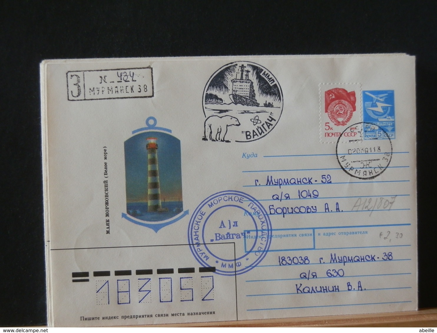 A12/807 ENVELOPPE  RUSSE  VENTE RAPIDE A 1 EURO - Arctic Tierwelt