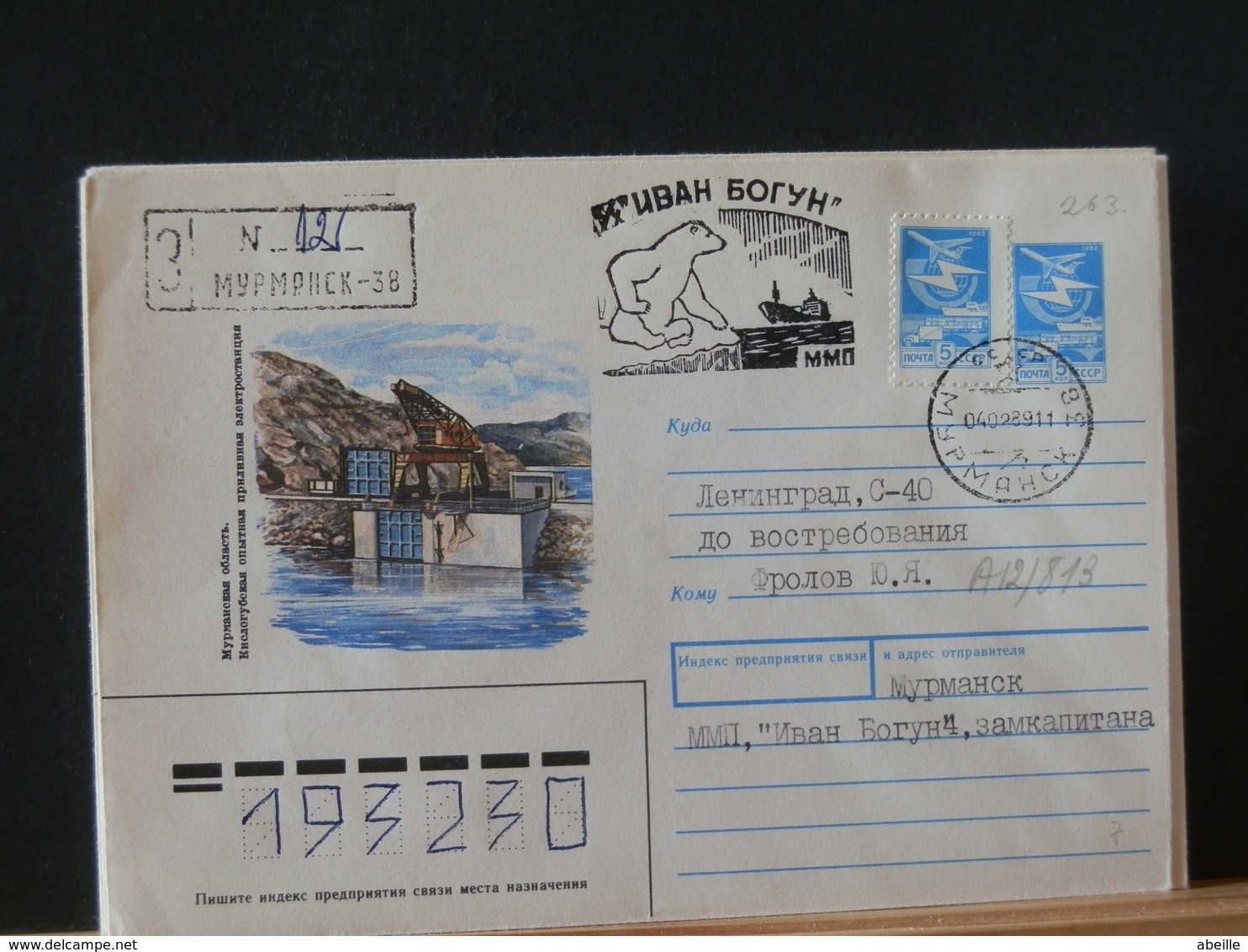 A12/813 ENVELOPPE  RUSSE  VENTE RAPIDE A 1 EURO - Arctic Tierwelt