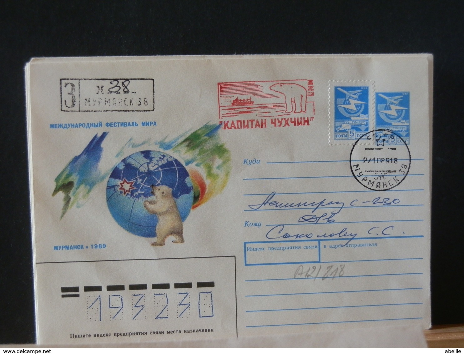 A12/818 ENVELOPPE  RUSSE  VENTE RAPIDE A 1 EURO - Arctic Tierwelt