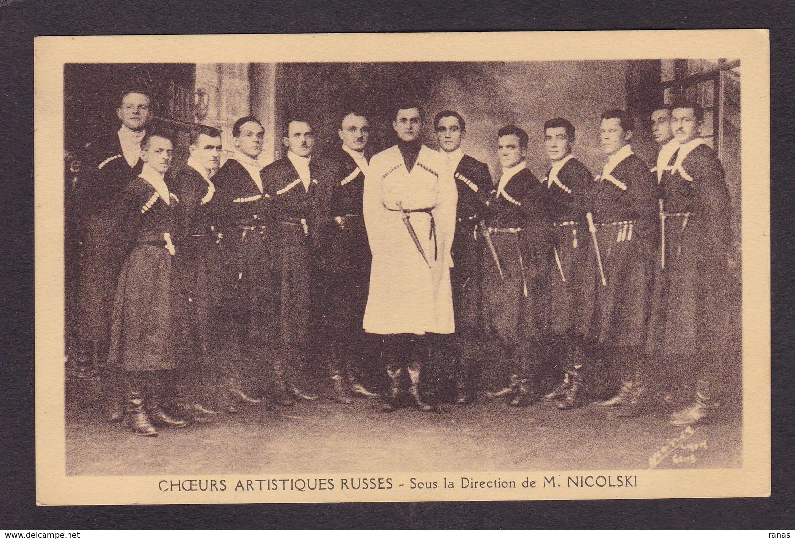 CPA Russie Cosaque Russia Russian Non Circulé Cirque Circus Cirk - Russia