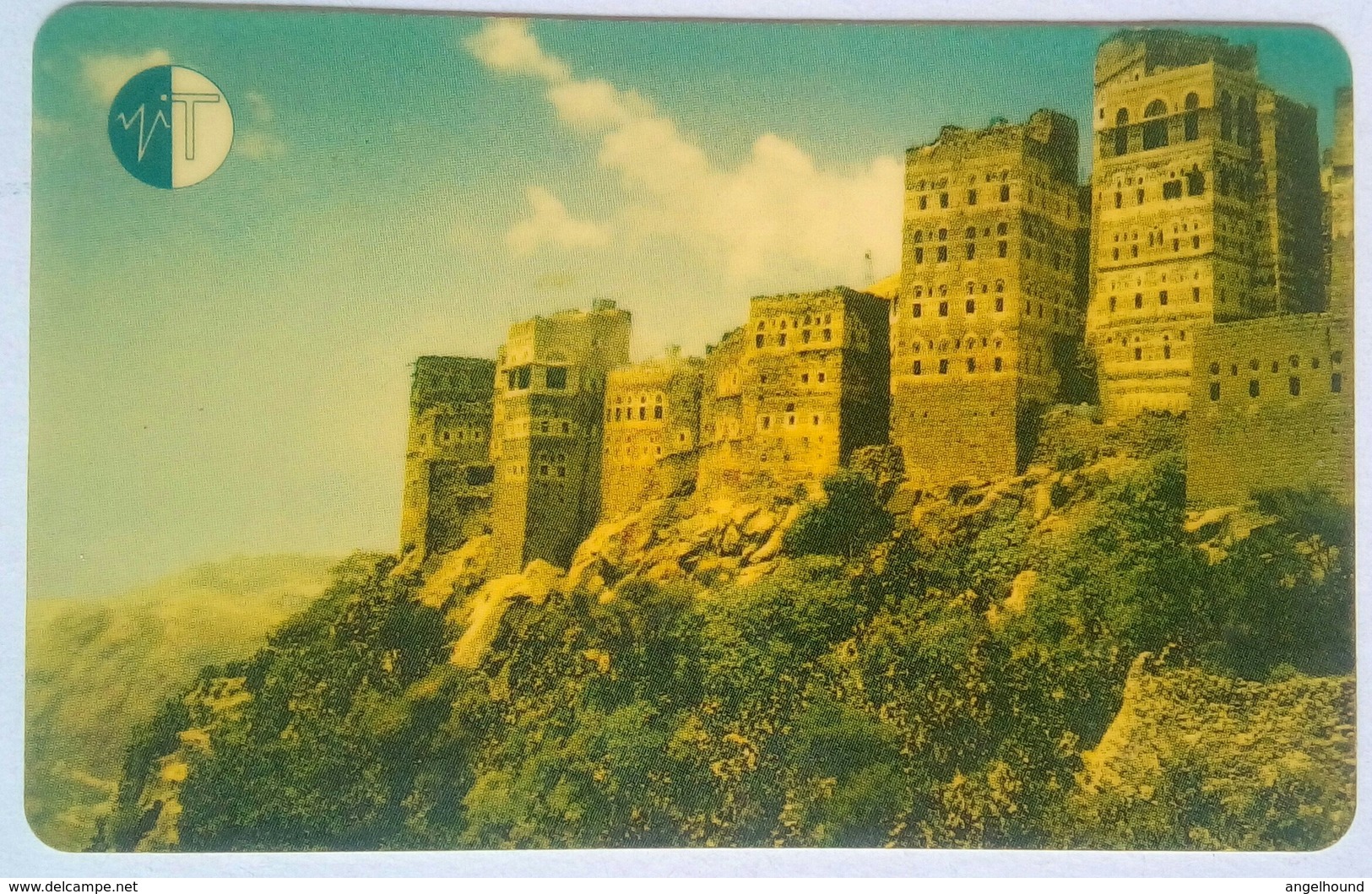 Yemen 160 Units Building - Yémen