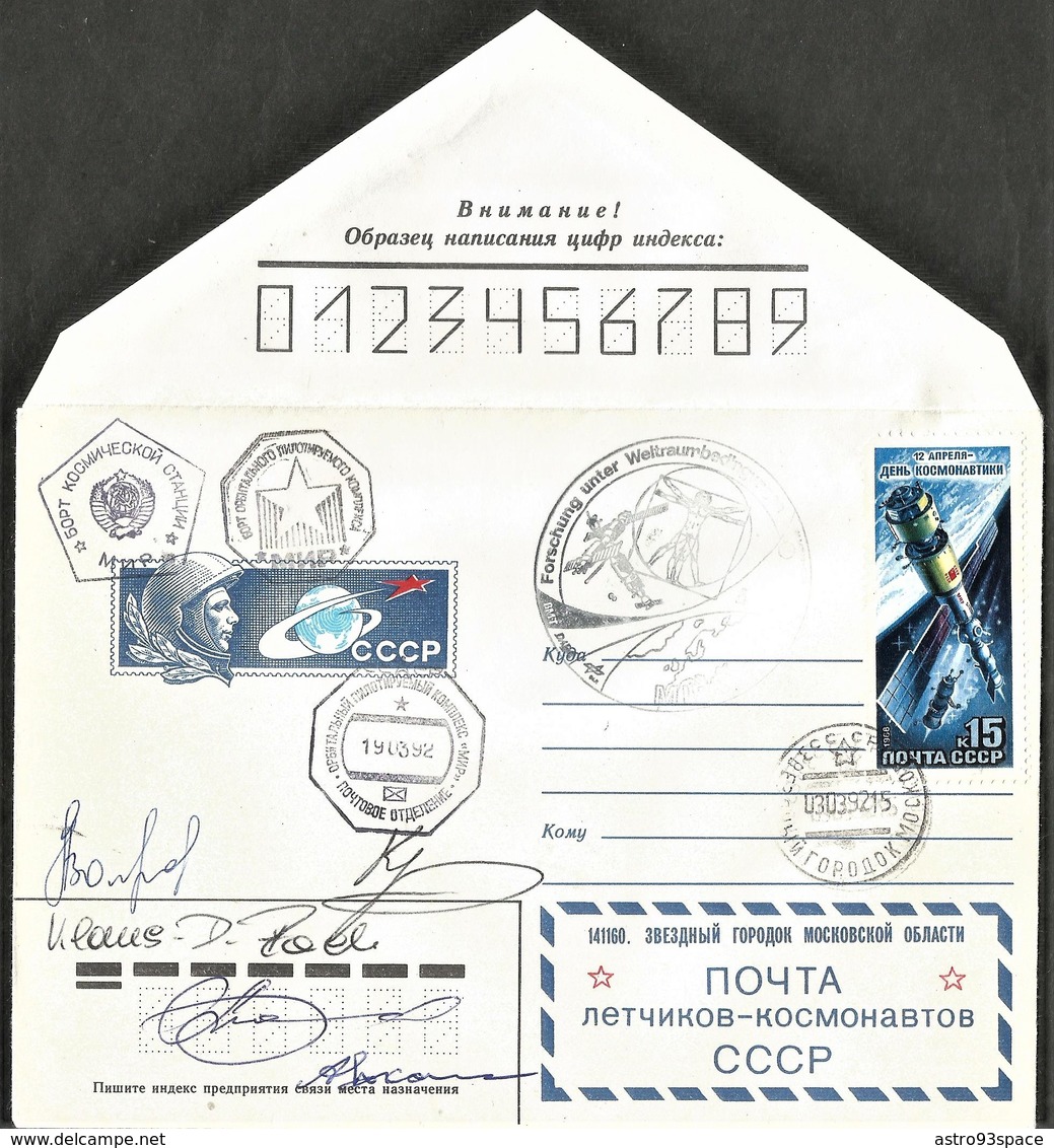 Space Mail Flown Cover/ Astronaut Autograph Cosmonaut Autograph Klaus-Dietrich Flade /Mir Station - Autres & Non Classés