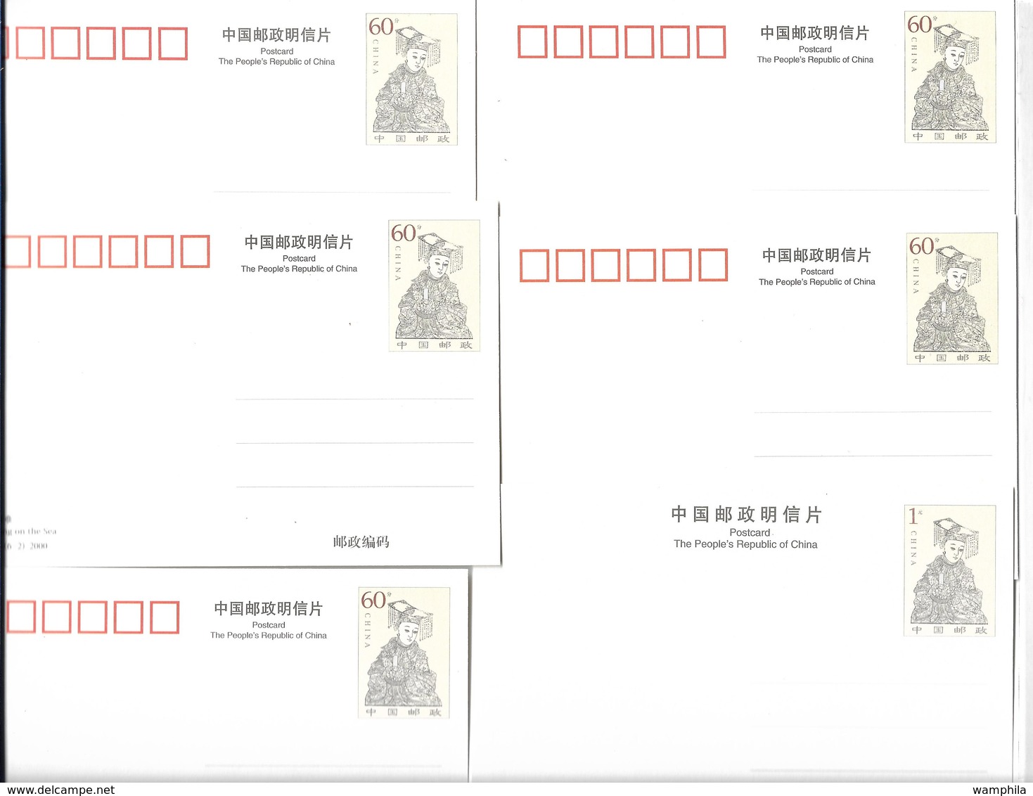 Chine Un Lot De 6 Cartes Neuves "Legende De Mazu". - Postkaarten