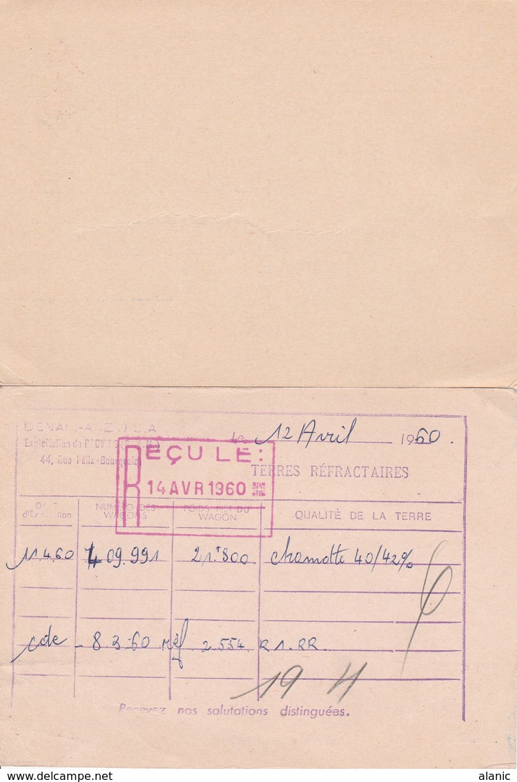 France -LOT 2 TYPE SEMEUSE PIEL  N° 1233-CP1  NEUVE ET OBLITEREE - Enveloppes Types Et TSC (avant 1995)