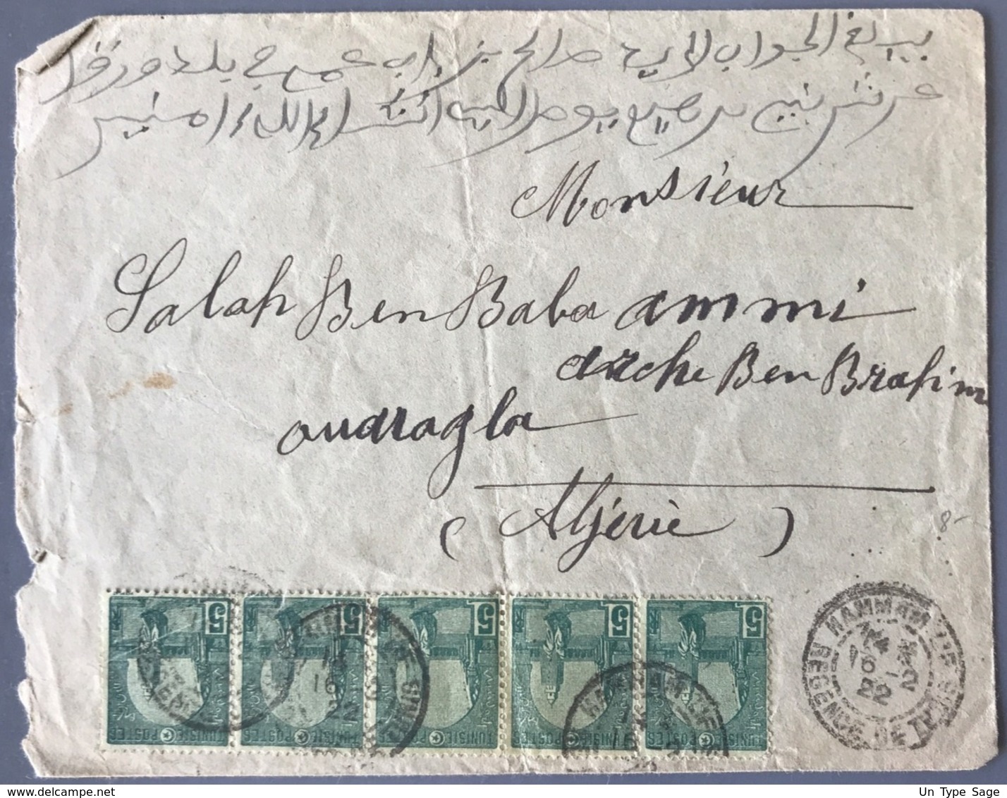 Régence De Tunis N°31 (x5) Sur Lettre De HAMMAMET 1922 Pour L'Algérie - (W1584) - Lettres & Documents