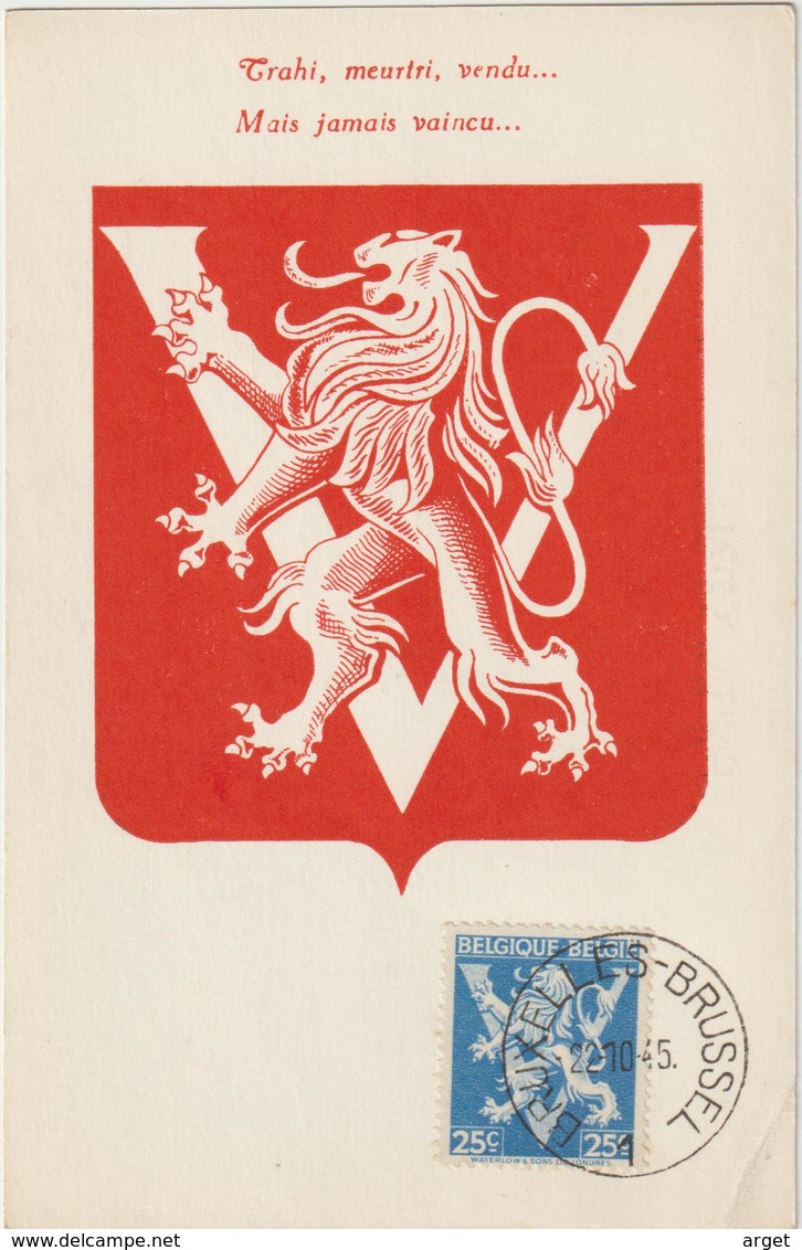 Carte Maximum BELGIQUE N°Yvert 676 (VICTOIRE - LIBERATION) Obl 1945 - 1934-1951