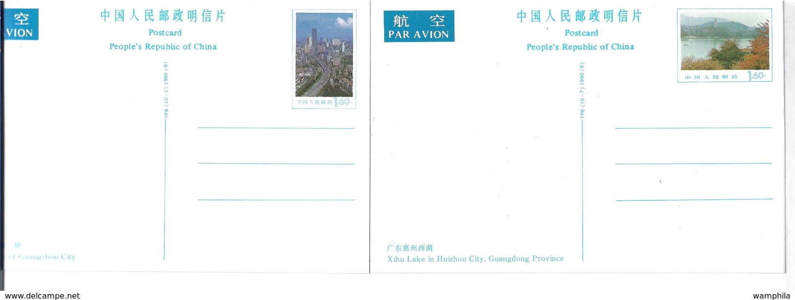 Chine Un Lot De 20 Cartes Neuves "Vue De Guangdong" - Cartoline Postali