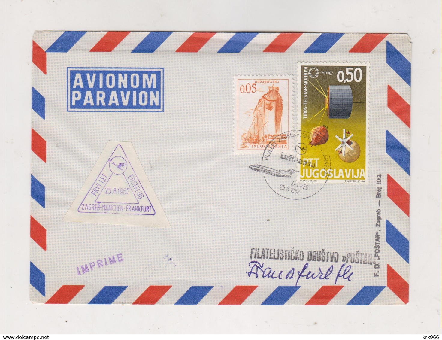 YUGOSLAVIA,1967 ZAGREB First Flight ZAGREB-MUENCHEN.FRANKFURT Nice Cover - Briefe U. Dokumente