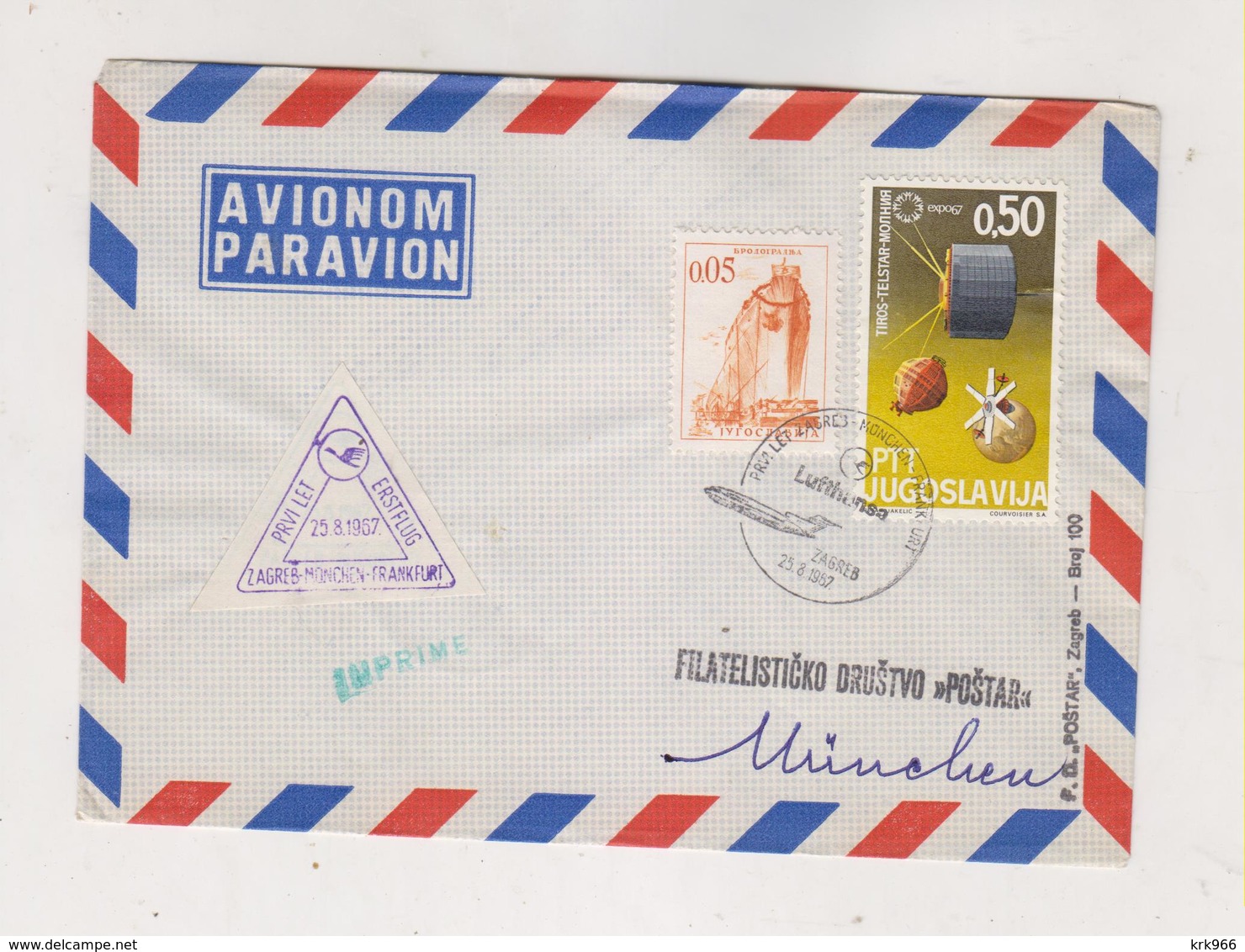 YUGOSLAVIA,1967 ZAGREB First Flight ZAGREB-MUENCHEN.FRANKFURT Nice Cover - Briefe U. Dokumente