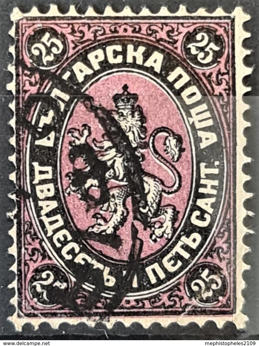 BULGARIA 1881 - Canceled - Sc# 10 - 25l - Gebruikt