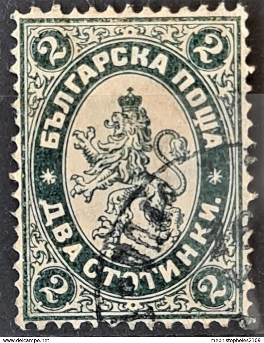 BULGARIA 1885 - Canceled - Sc# 24 - 2l - Gebruikt