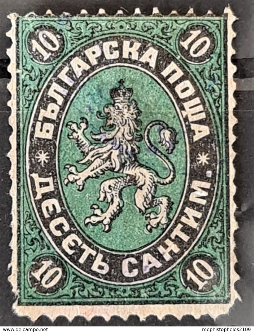 BULGARIA 1879 - Canceled - Sc# 2 - 10l - Gebraucht