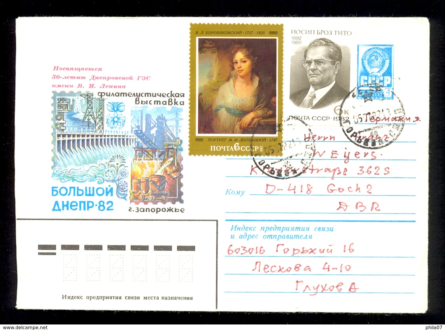 RUSSIA USSR 1982 - Cover With Stamp Of TITO Sent 1982. - Brieven En Documenten