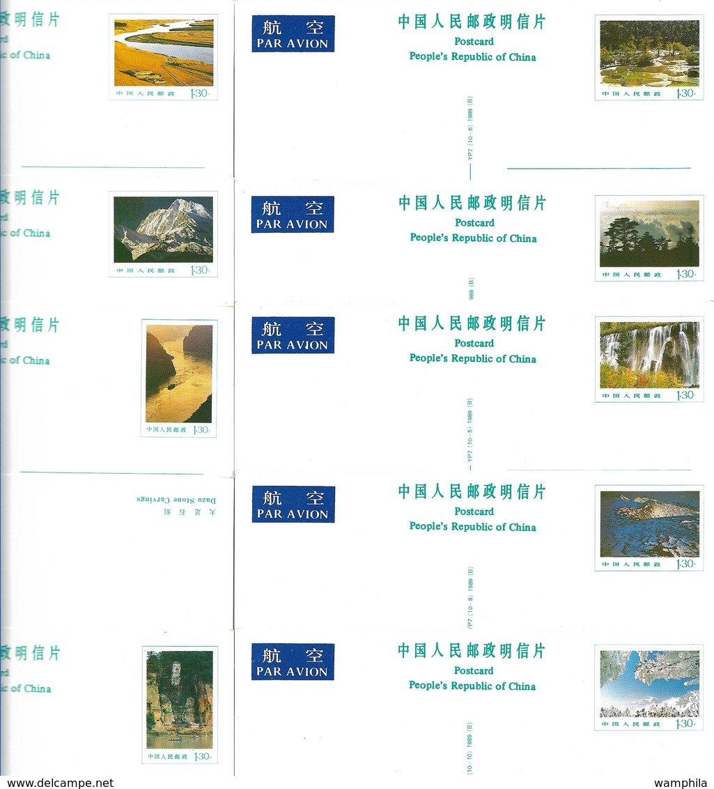 Chine Un Lot De 20 Entiers Postaux Cartes (vues De Sichuan) - Postkaarten