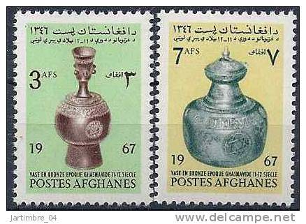 1968 AFGHANISTAN 856-57** Archeologie - Afghanistan