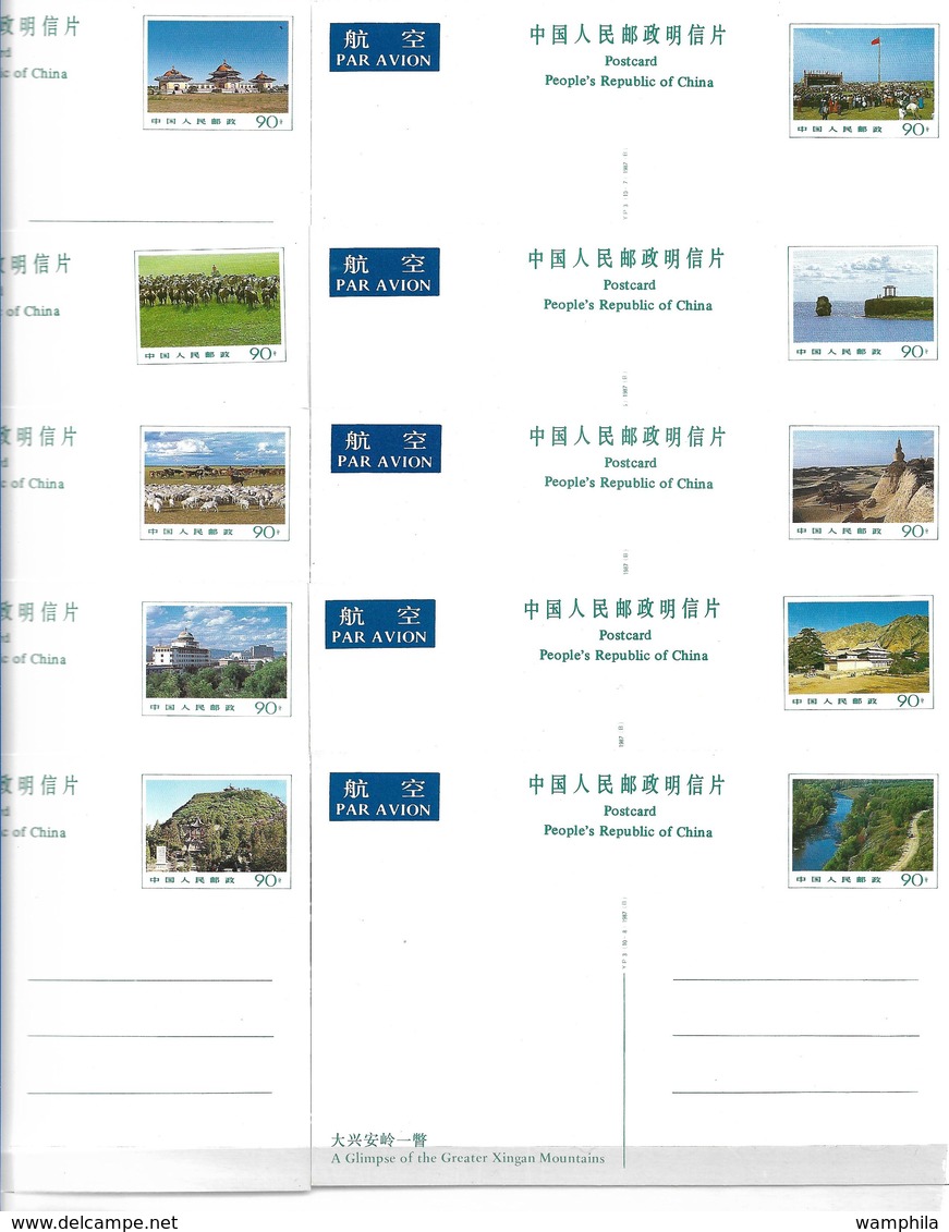 Chine Un Lot De 20 Entiers Postaux Cartes (vues Et Scènes En Mongolie) - Ansichtskarten