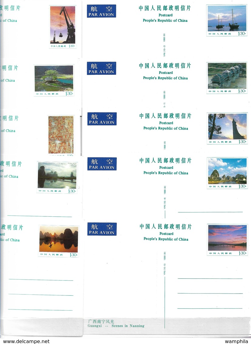 Chine Un Lot De 20 Entiers Postaux Cartes (vues De Guangxi) - Postcards