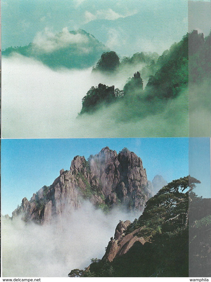 Chine Un Lot De 20 Entiers Postaux Cartes (vues Du Mon Huangshan) - Postcards