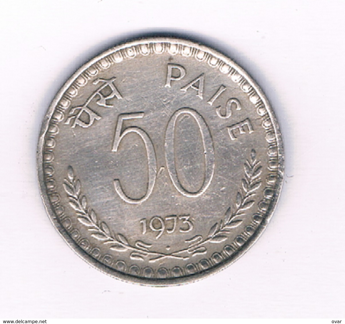 50 PAISE 1973 INDIA /3955/ - India