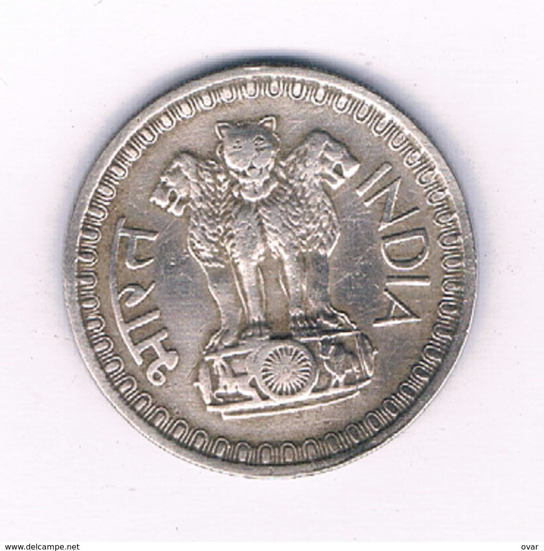 50 PAISE 1973 INDIA /3955/ - India