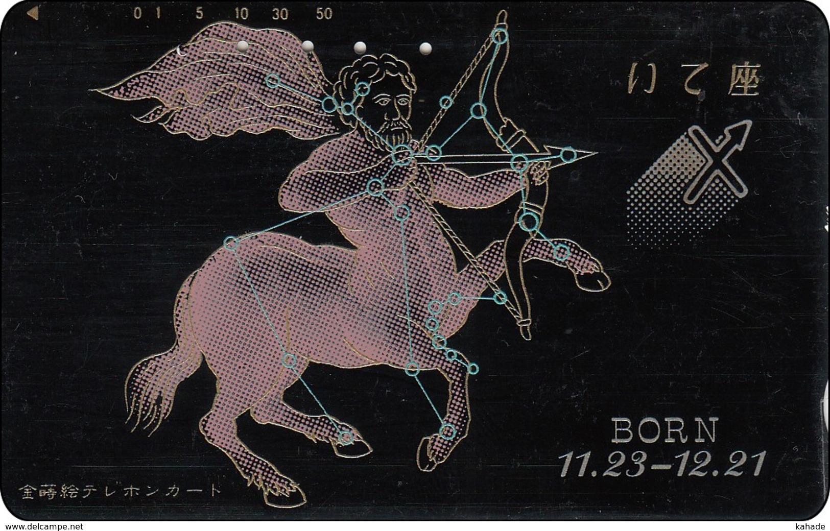 Japan Phonecard Horoskop Zodiak Schwarze Lackkarte - Sternzeichen