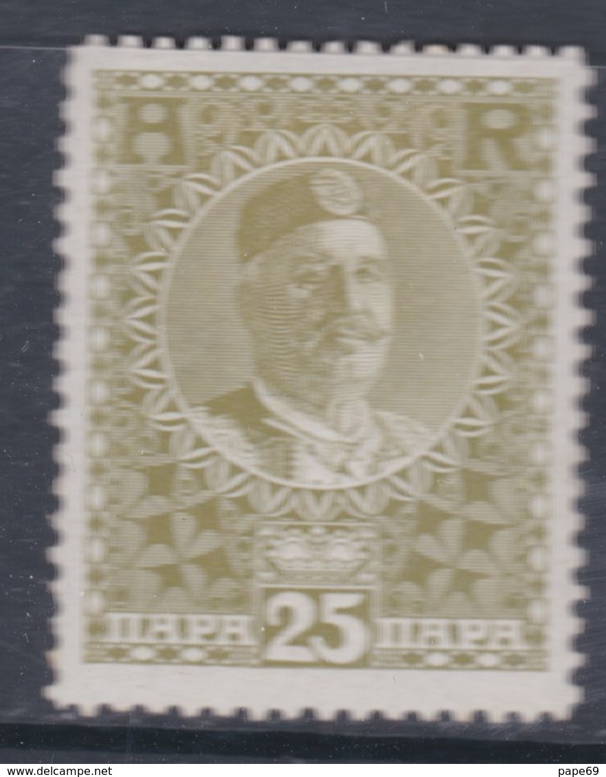 Monténégro Timbre D'avis De Réception N° 6 X 25 P. Olive  Trace De Charnière Sinon TB - Montenegro