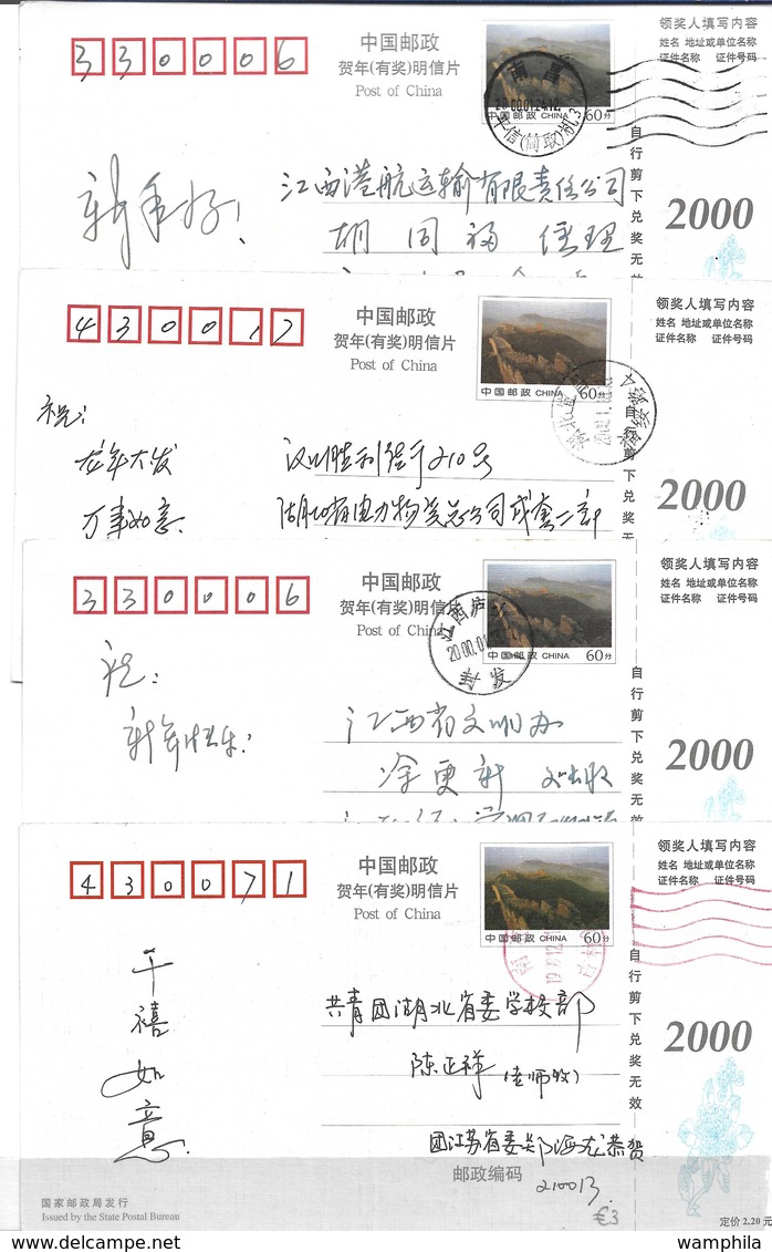 Chine Un Lot De 25 Entiers Postaux Cartes Oblitérés Divers. - Cartes Postales