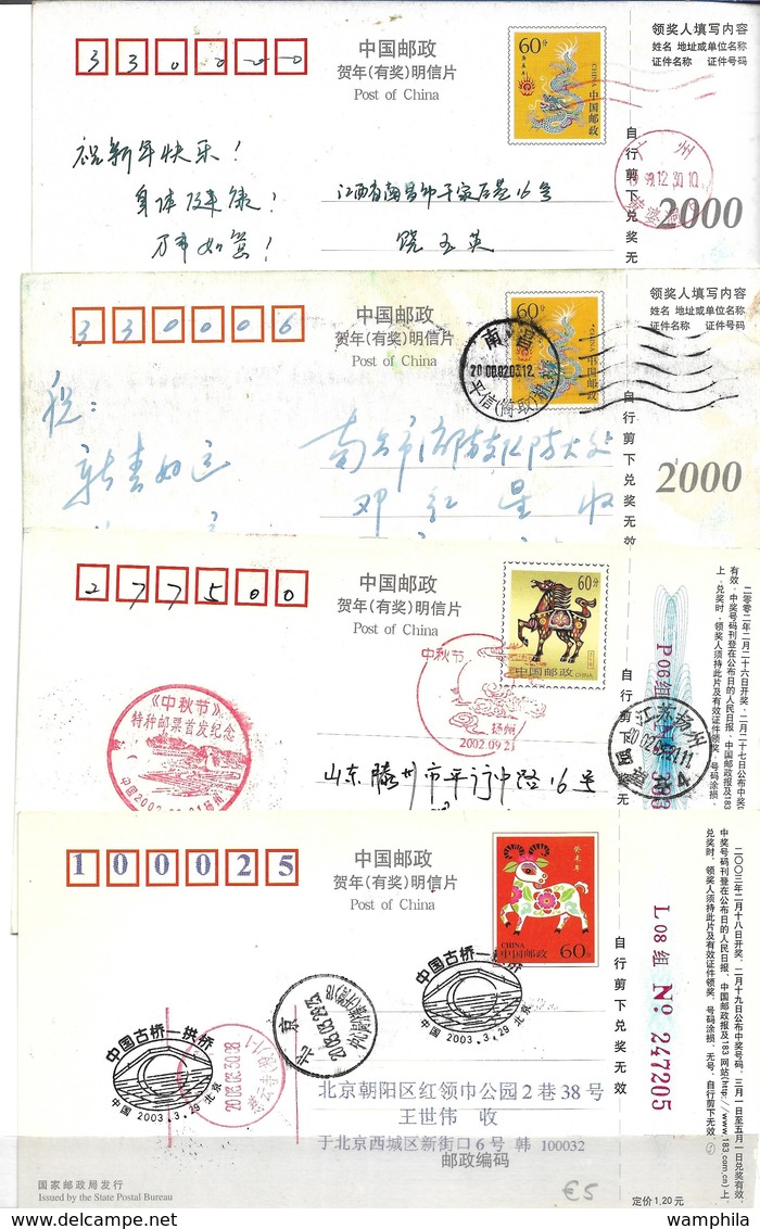 Chine Un Lot De 25 Entiers Postaux Cartes Oblitérés Divers. - Cartes Postales