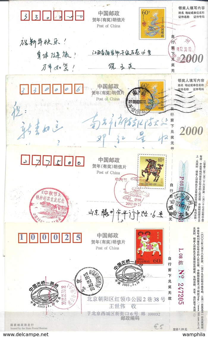 Chine Un Lot De 25 Entiers Postaux Cartes Oblitérés Divers. - Postcards