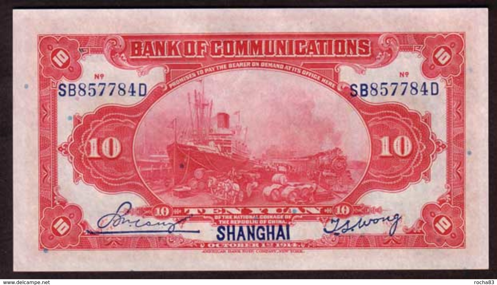 CHINE - Bank De Communications - 10 Yuan  01 10 1914 - Pick 118o - China