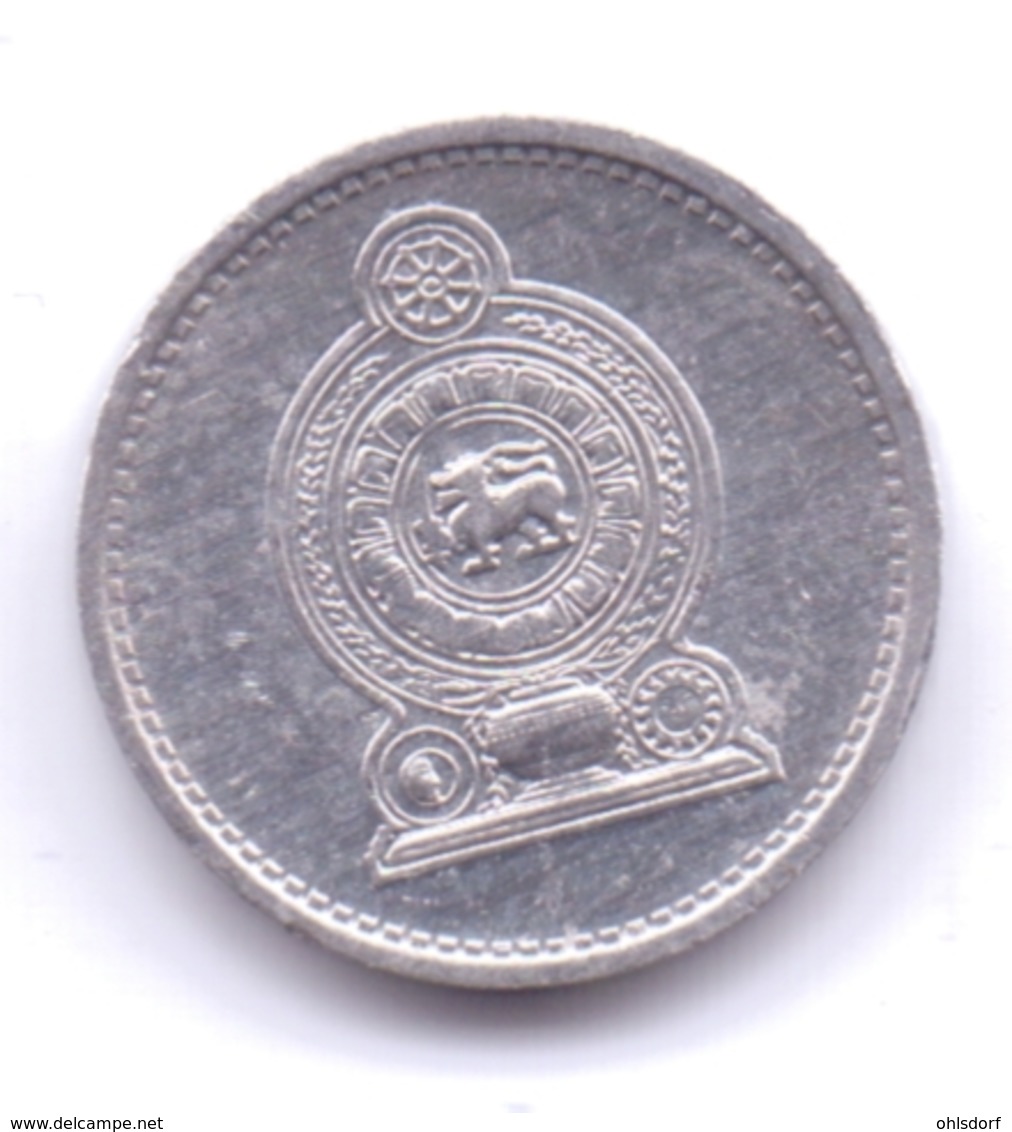 SRI LANKA 1978: 1 Cent, KM 137 - Sri Lanka