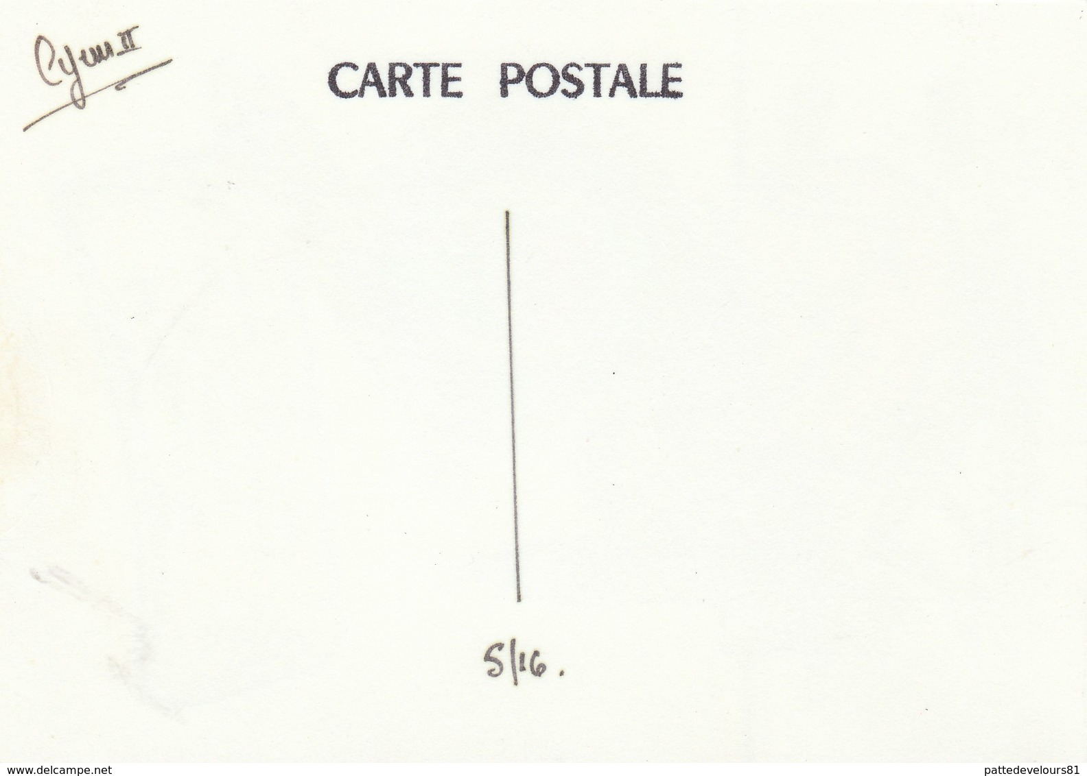 RARE Série Complète de 14 CPM MONACO / MONTE-CARLO Absinthe Tirage limité (16 exemplaires)  (toutes scannées)