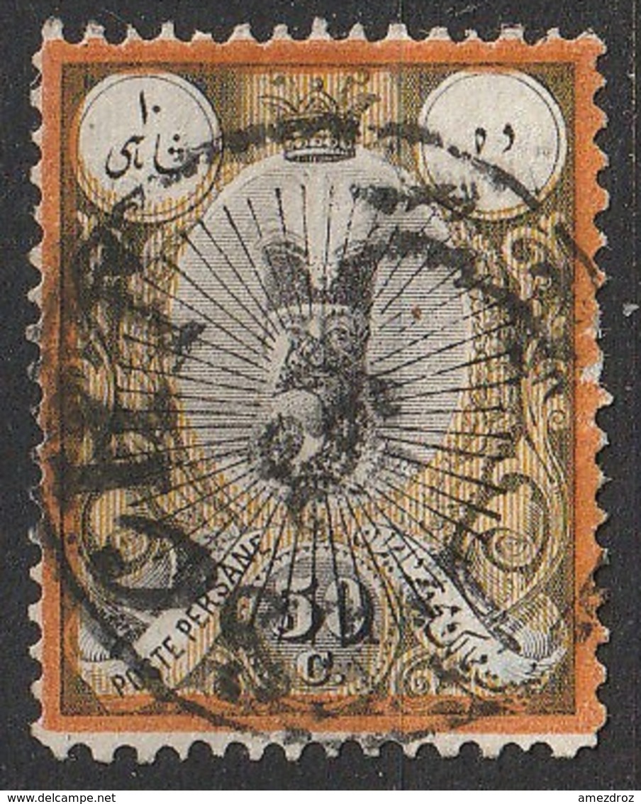 Perse Iran 1882 N° 36 Nasser-Edin Shah Qajar (G14) - Iran