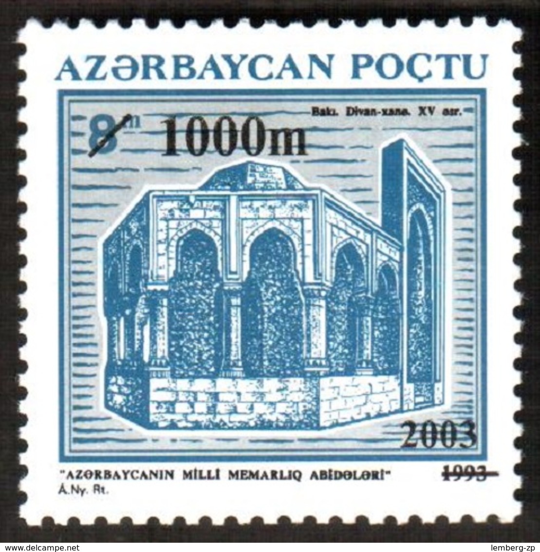 135 - Azerbaijan - 2003 - Architecture Of Baku - 1v - Lemberg-Zp - Aserbaidschan