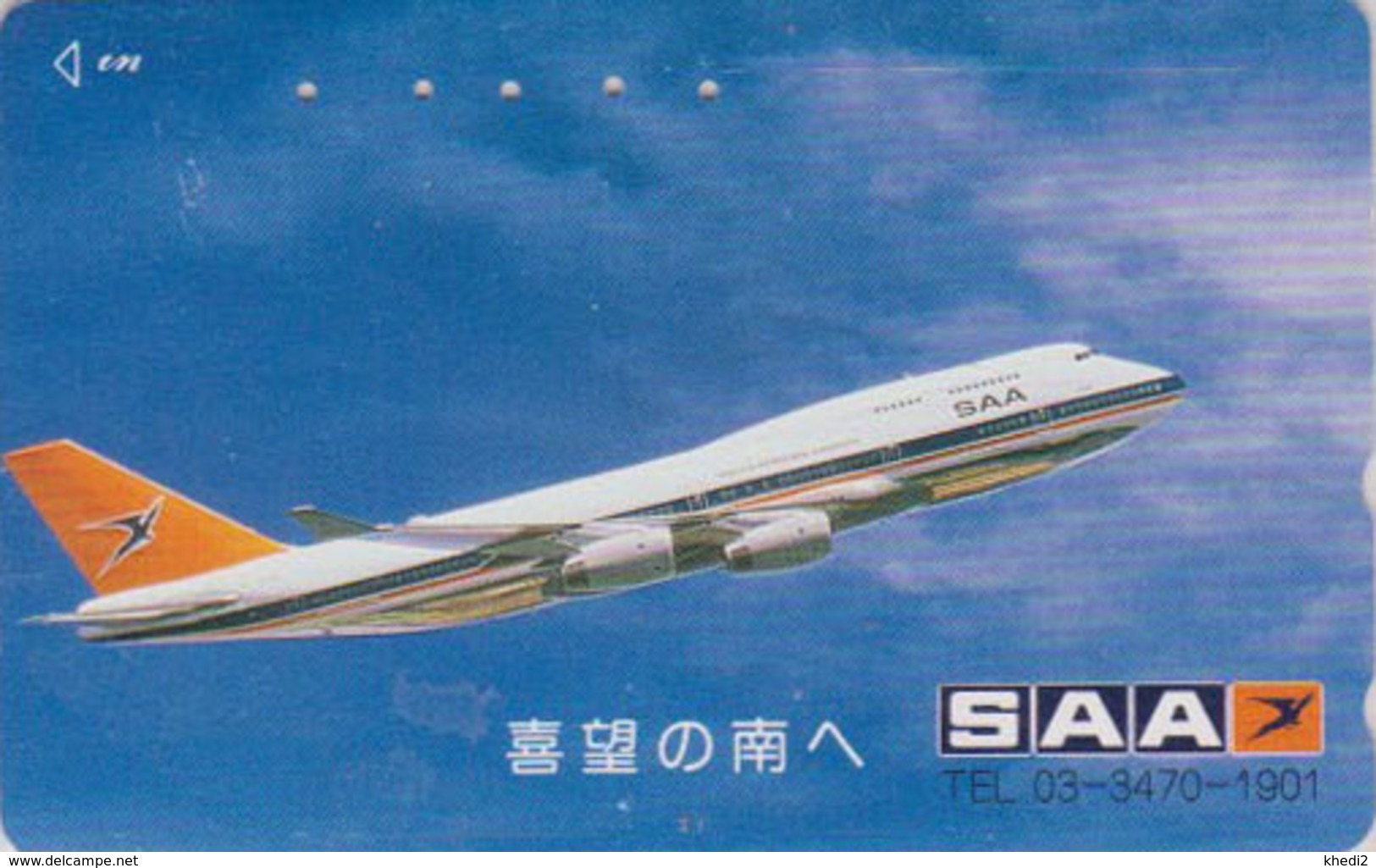 Télécarte JAPON / 110-011 - AVIATION - SOUTH AFRICA AIRLINES - AFRIQUE Du SUD -  JAPAN Phonecard - Avion 2344 - Flugzeuge