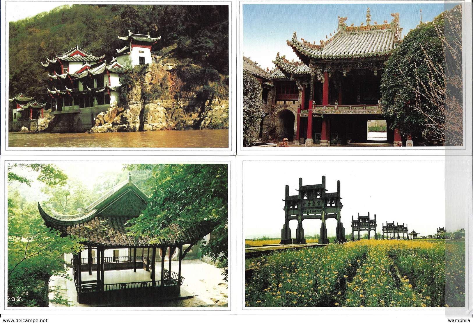 Chine Un Lot De 10 Cartes Neuves, Entiers Postaux Vues Diverses - Cartoline Postali