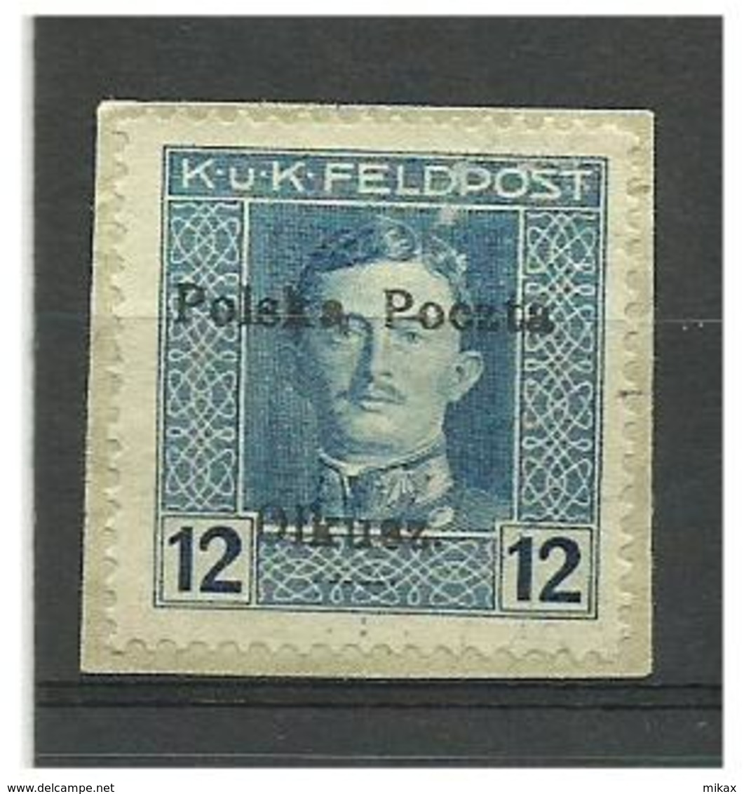 POLAND Local OLKUSZ - Austro Hungarian Field Post Overprint - Unused Stamps