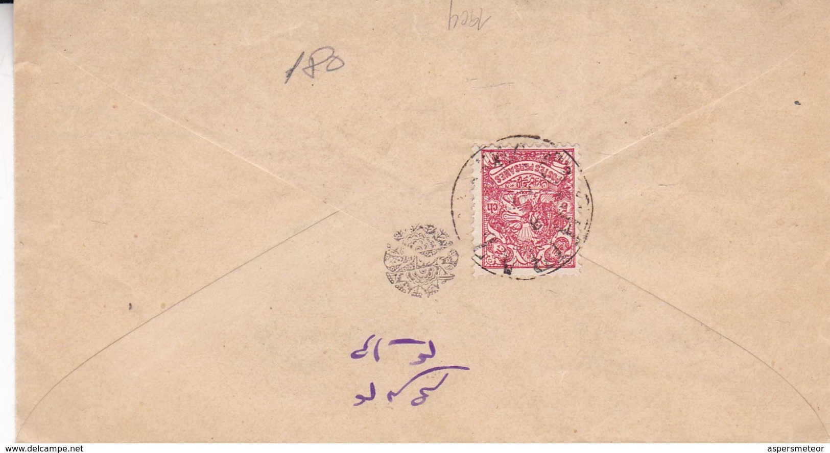 PERSE ENVELOPPE CIRCULEE CIRCA 1910's -LILHU - Iran