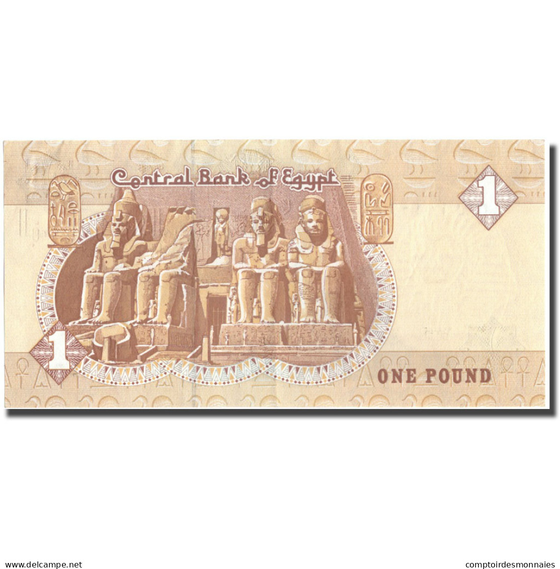Billet, Égypte, 1 Pound, 1986-1992, KM:50d, SPL+ - Egipto