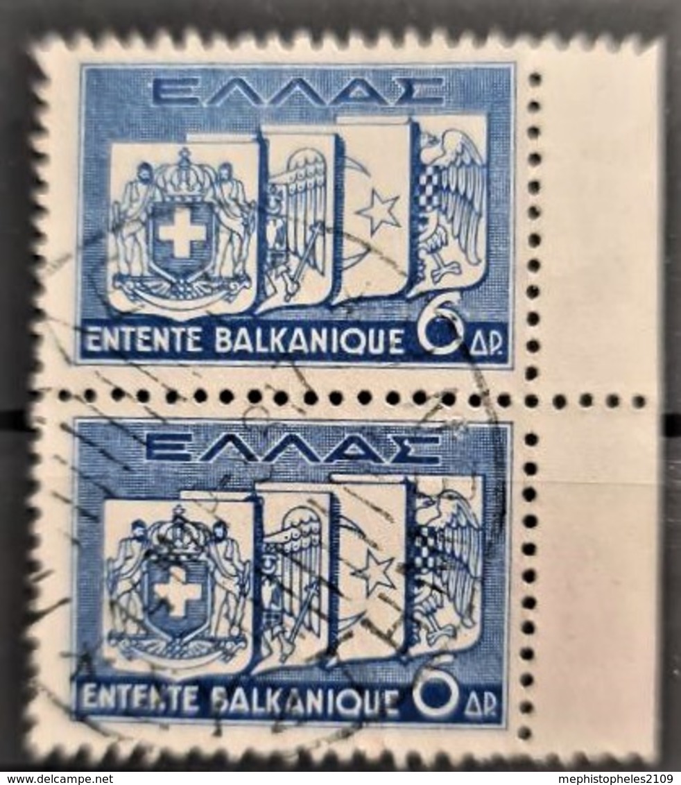 GREECE 1938 - Canceled - Sc# 412 - Pair! - 6dr - Unused Stamps