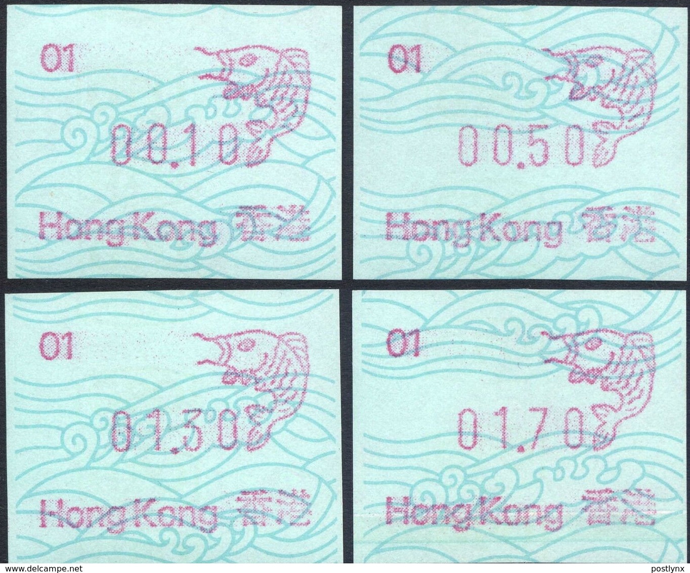 HONG KONG 1986 Chinese New Year Fish Carp FRAMA SET:4 - Unused Stamps