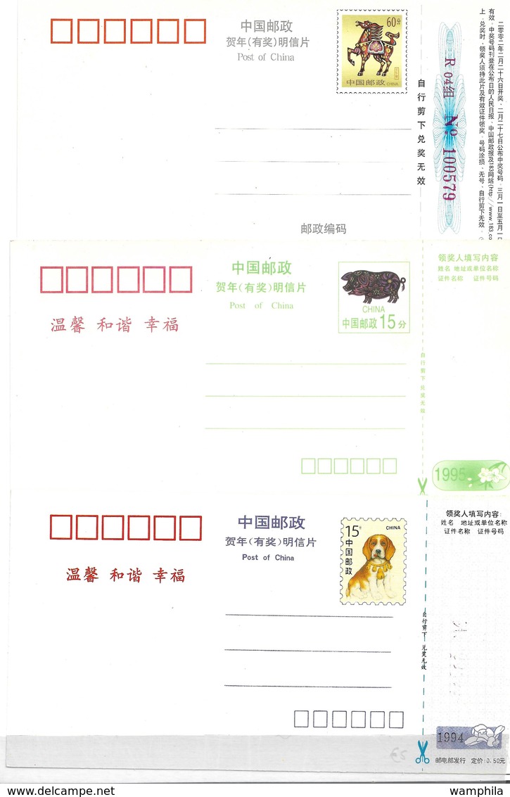 Chine Un Lot De 6 Cartes, Entiers Postaux - Ansichtskarten
