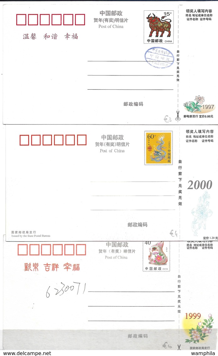 Chine Un Lot De 6 Cartes, Entiers Postaux - Ansichtskarten