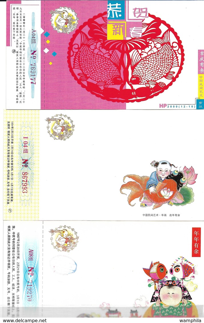 Chine un lot de 35 cartes, entiers postaux (divers thèmes, vues,)