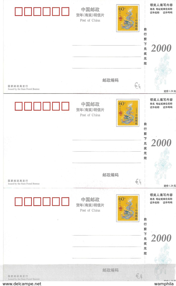 Chine Un Lot De 17 Cartes, Entiers Postaux (divers Thèmes, Vues,) - Postcards