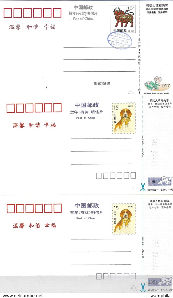 Chine Un Lot De 17 Cartes, Entiers Postaux (divers Thèmes, Vues,) - Postales