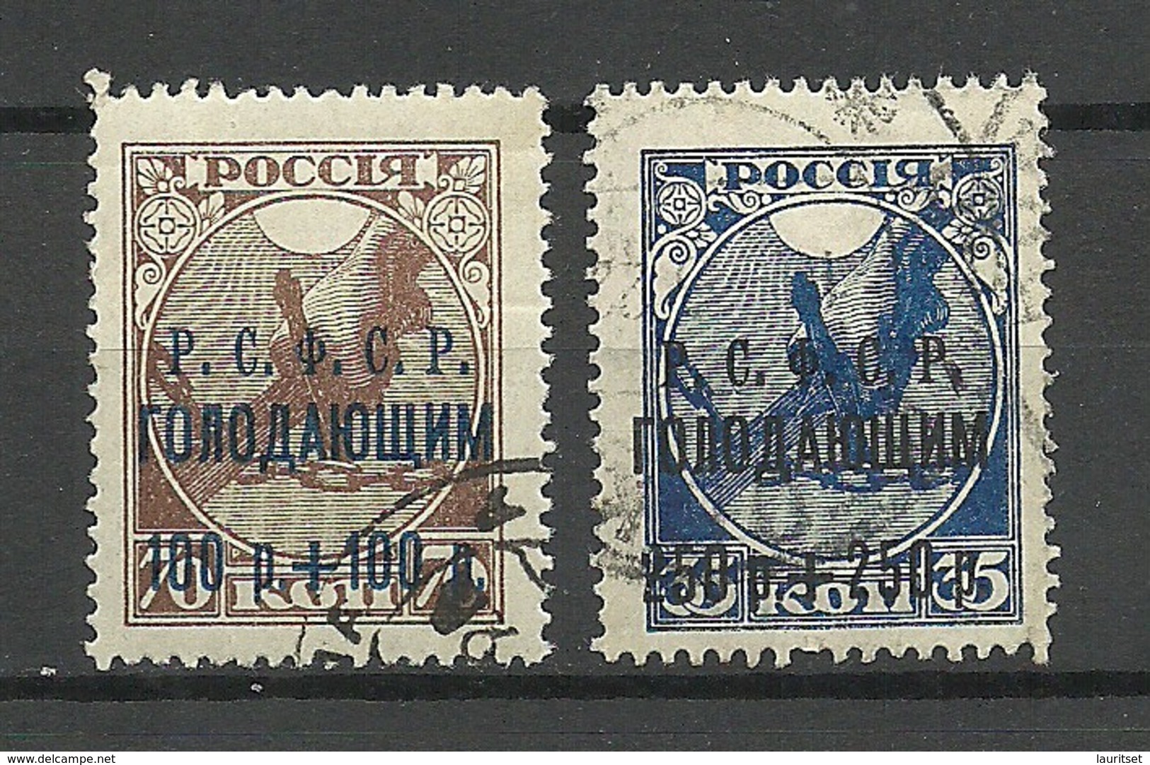 RUSSLAND RUSSIA 1922 Michel 169  - 170 O - Used Stamps